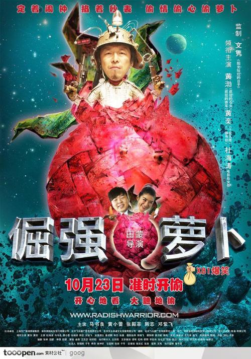 不动产证办理夫妻必须到现场